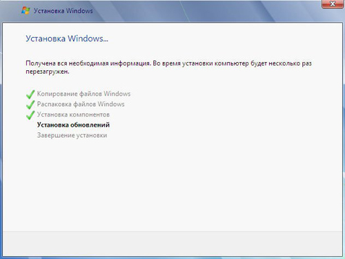 Установка виндовс